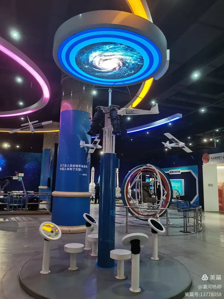 宁夏吴忠科技馆